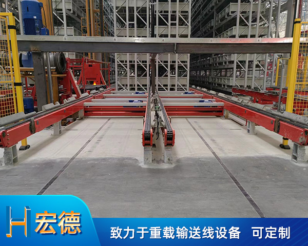 滾子鏈輸送機(jī)